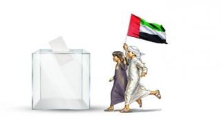 الطريق إلى انتخابات المجلس الوطني الاتحادي بالإمارات