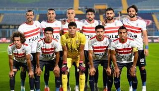 بث مباشر الزمالك وارتا سولار