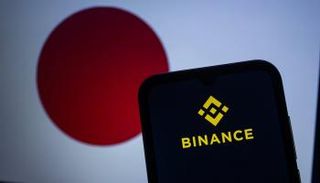 تعاون بين بينانس واليابان