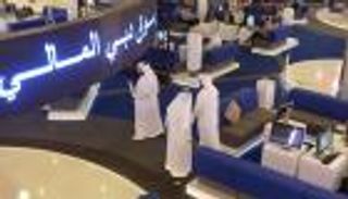 بنمو 12%.. 57 ألف حساب جديد للمستثمرين في سوق دبي المالي خلال 2023
