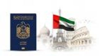 الأقوى عالمياً لعام 2024.. هيمنة فريدة لجواز السفر الإماراتي