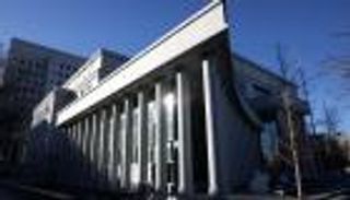 إطلاق نار في مقر محكمة منعت ترشح ترامب