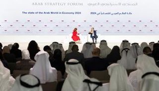 جانب من الجلسة 