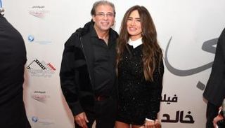 زينة وخالد يوسف