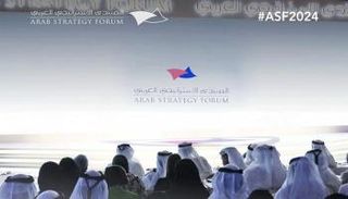 من المنتدى الاستراتيجي العربي