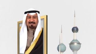 الشيخ محمد صباح السالم الصباح
