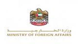 الإمارات تدين تصريحات تهجير الفلسطينيين وتدعو إلى وقف فوري لحرب غزة