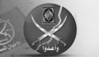 محللون خليجيون يشيدون بجهود الإمارات ضد الإرهاب.. تحفظ أمن دول «التعاون الخليجي»