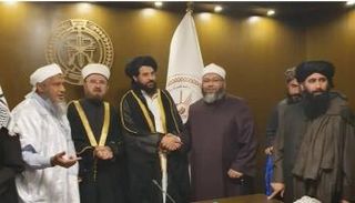 جانب من زيارة الوفد الإخواني لأفغانستان