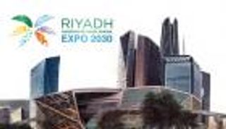 في إكسبو 2030.. الرياض تستقبل العالم بإرث راسخ ونهضة رقمية وابتكارية