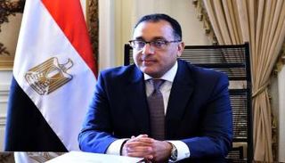 الدكتور مصطفى مدبولي رئيس مجلس الوزراء المصري