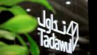 البورصة السعودية تطلق المؤشر &laquo;تاسي 50&raquo;.. تعرف على أبرز التفاصيل