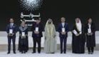 نوابغ العرب.. الإمارات تصنع «نوبل» جديدة