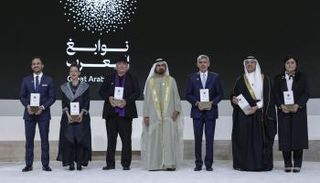 جانب من حفل تكريم 