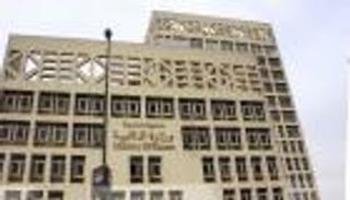 خطة إنقاذ خضراء.. ماذا تعني مقايضة ديون مصر بالعمل المناخي؟