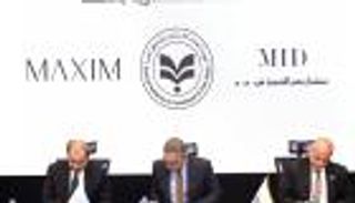 باستثمارات 1.5 مليار جنيه.. مصر تخطط لتأسيس أول منتجع للسياحة العلاجية