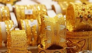 مشغولات ذهبية