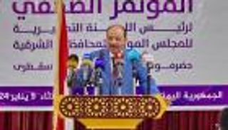 «المجلس الموحد».. أحدث مخططات إخوان اليمن لتمزيق الجنوب