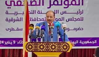 جانب من إشهار الإخوان لـ«المجلس الموحد» 