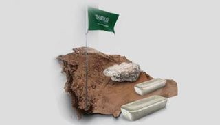 ثروات السعودية «المعدنية» تتلألأ