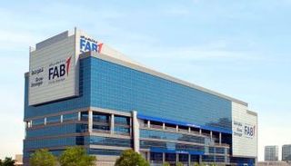 أبوظبي الأول