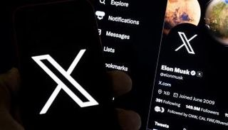 منصة إكس - أرشيفية