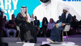 أنس بوخش ومشاري العفاسي 