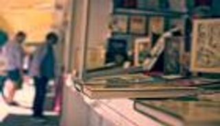 معرض القاهرة الدولي للكتاب 2024.. ما هي دور النشر والكتب والفعاليات؟