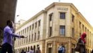 المركزي المصري يعلن تراجع معدل التضخم.. لماذا لم تنخفض الأسعار؟