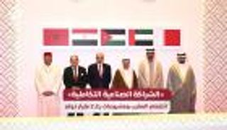 «الشراكة التكاملية».. منصة صناعة مستدامة تحقق الحلم العربي