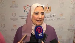 وزيرة التضامن الاجتماعي المصرية نيفين القباج