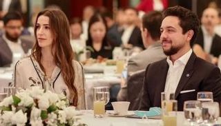 الأميرة رجوة مع الأمير الحسين بن عبدالله الثاني