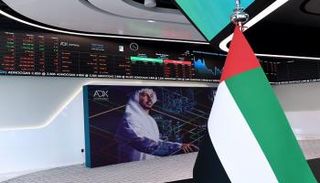 الأسهم الإماراتية تعزز مكاسبها