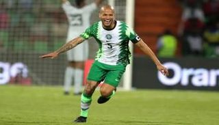 ويليام تروست إيكونغ قائد نيجيريا