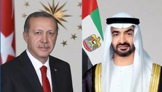 الشيخ محمد بن زايد آل نهيان ورجب طيب أردوغان