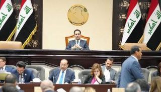 جانب من إحدى جلسات البرلمان العراقي