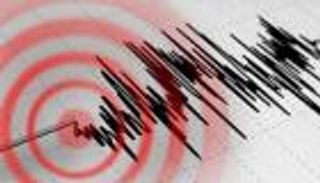 زلزال بقوة 4.3 يضرب الجزائر