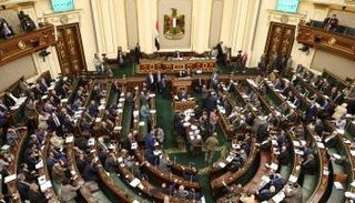 جلسة سابقة لمجلس النواب المصري - أرشيفية