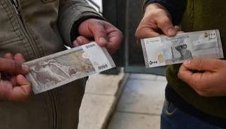 ليرة سورية - أرشيفية 