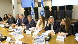 اجتماع سابق للحكومة الإسرائيلية