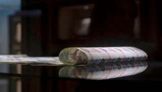 الأصول الأجنبية لدى مصرف الإمارات المركزي