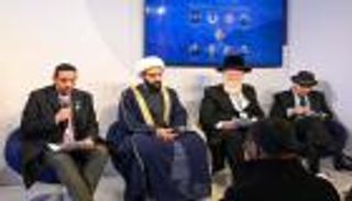 دافوس 2024.. السلام في الشرق الأوسط قوة دافعة للتجارة والاستثمار