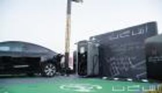 السعودية تشهد إطلاق أول محطة شحن للسيارات الكهربائية بالرياض