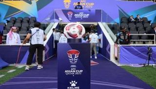 كأس آسيا 2023