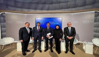 جانب من جلسة إطلاق المبادرة 