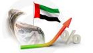 للمرة الأولى في تاريخها.. أصول القطاع المصرفي الإماراتي تتجاوز 4 تريليونات درهم