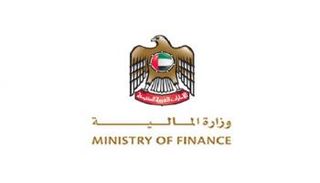 شعار وزارة المالية الإماراتية