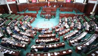 البرلمان التونسي - أرشيفية