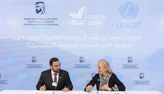 سعيد العطر وكيتي فان دير هايدن