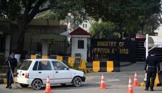 مقر وزارة الخارجية الباكستانية